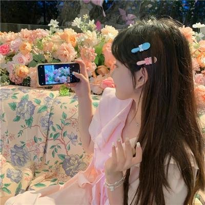 昏迷