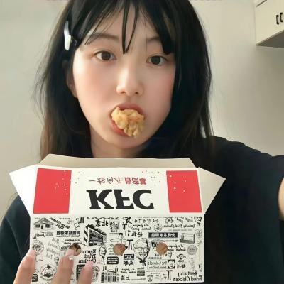 曼德林街13号